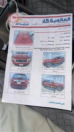 جيب جراند شيروكي